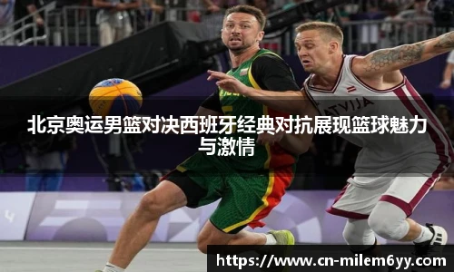 易游体育