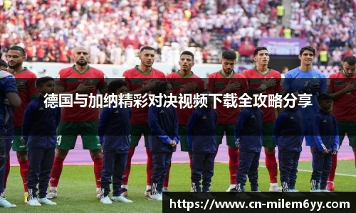 易游体育官网
