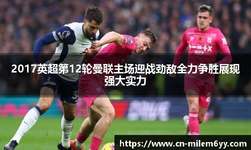 易游体育官网