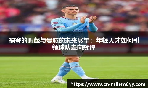 YY体育
