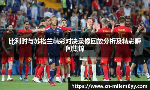 易游体育