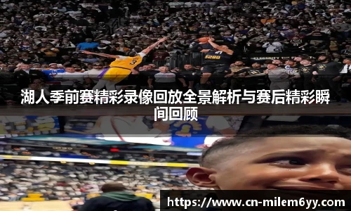 易游体育官网