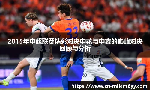 易游体育